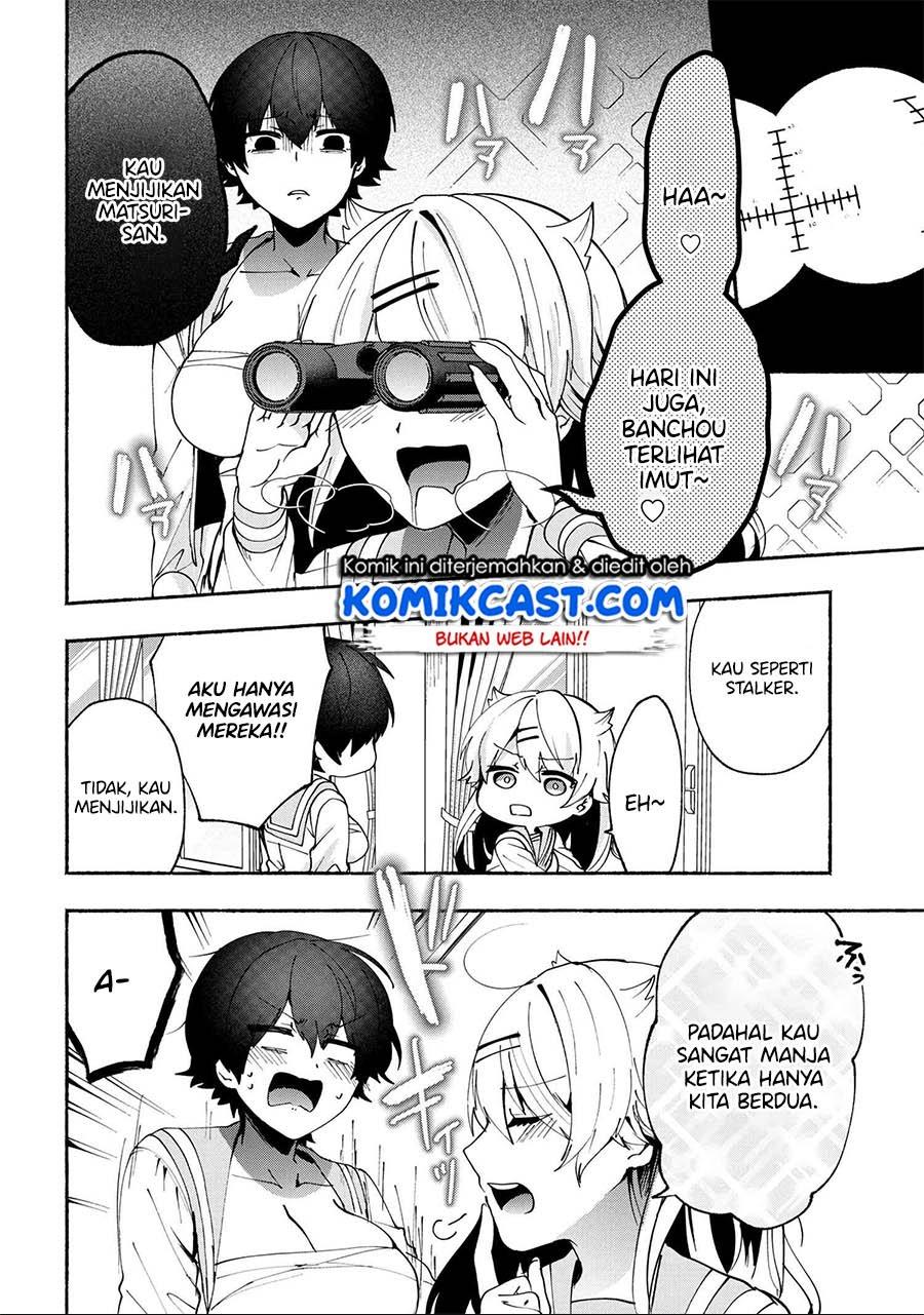 Pashiri na Boku to Koi suru Banchou-san Chapter 77 End